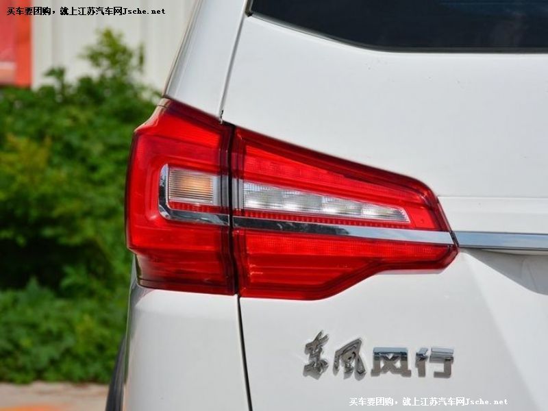 X6
cb7
c鿴һD