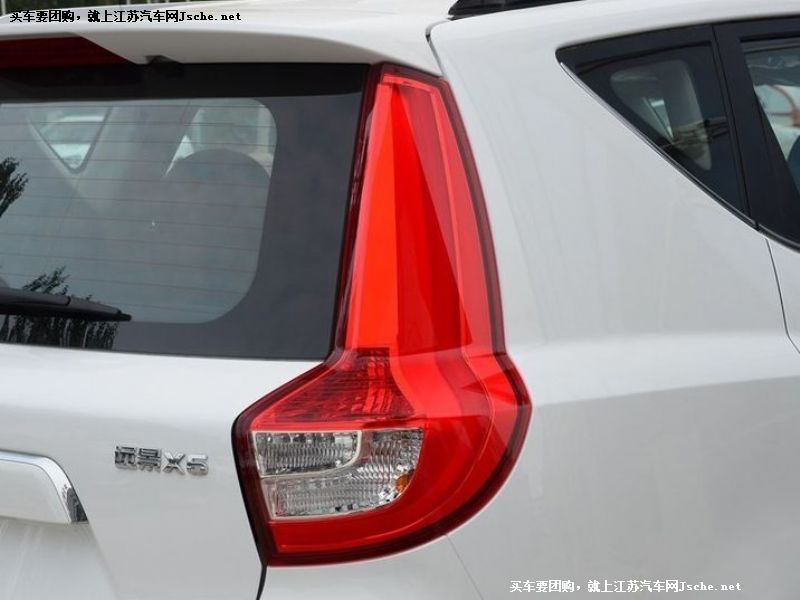 hSUV
cb7
c鿴һD