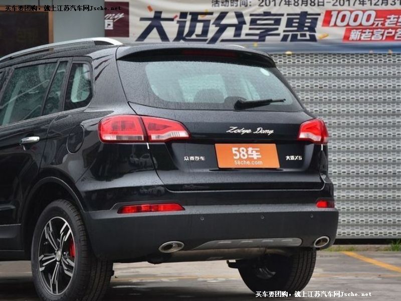 ~X5
cb7
c(din)鿴һD