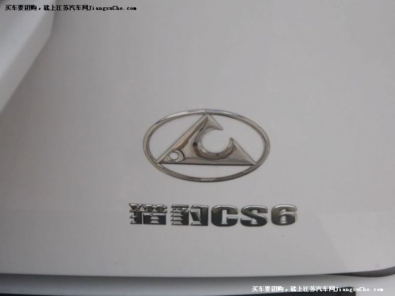 CCS6
cb7
c鿴һD