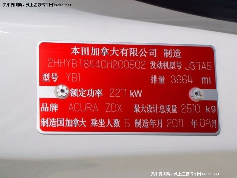 ֎ZDX
cb7
c鿴һD