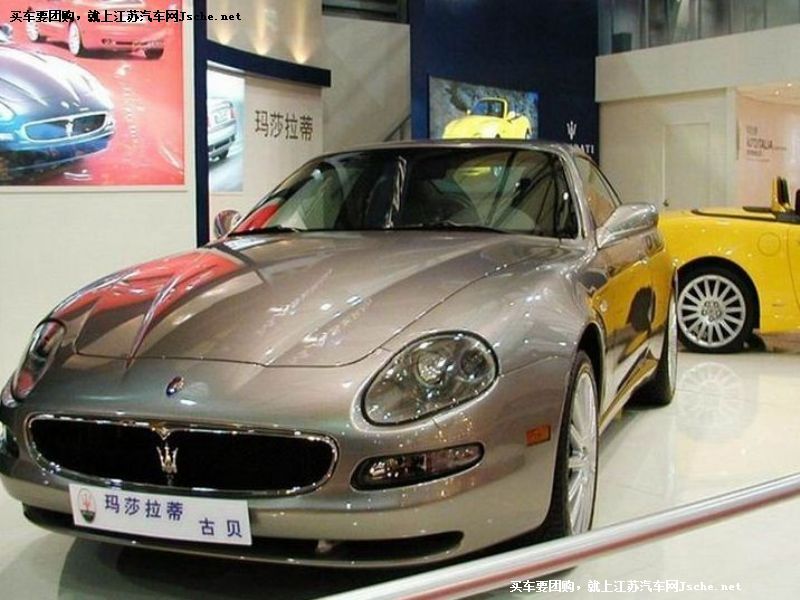 Coupe
܇^7
c鿴һD