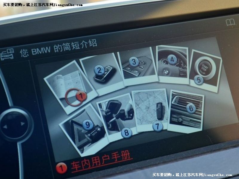 R6ϵ
пطP7
c(din)鿴һD