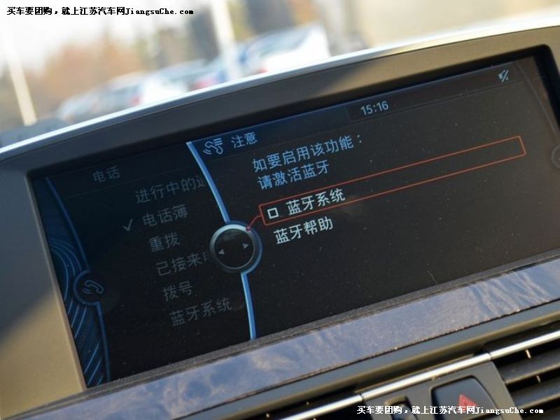 R6ϵ
пطP7
c鿴һD