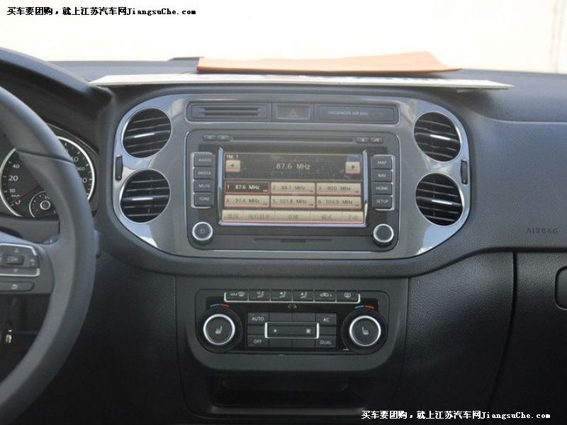 Tiguan
пطP7
c鿴һD