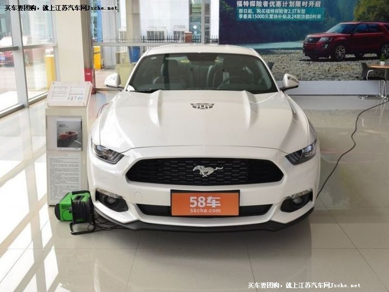 Mustang
܇^7
c鿴һD
