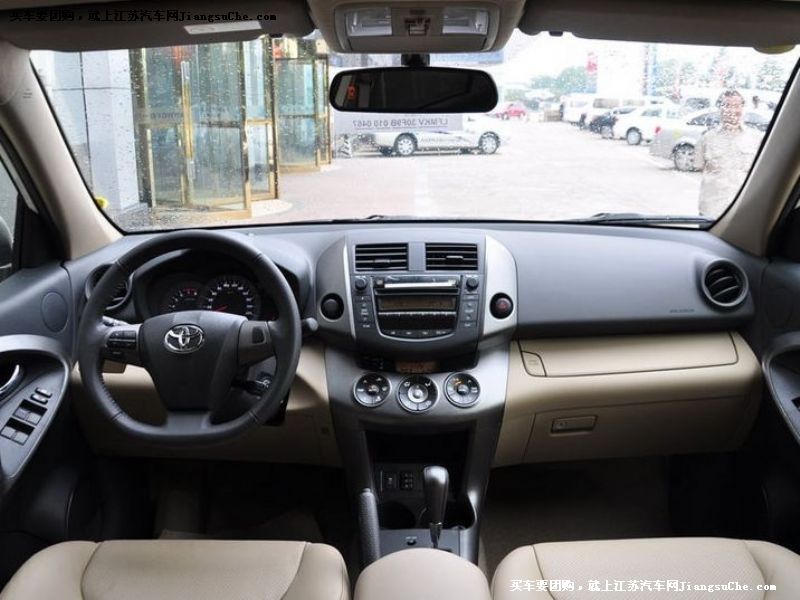 SRAV4
пطP7
c鿴һD