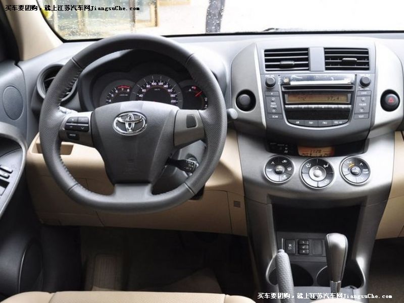 SRAV4
пطP7
c鿴һD