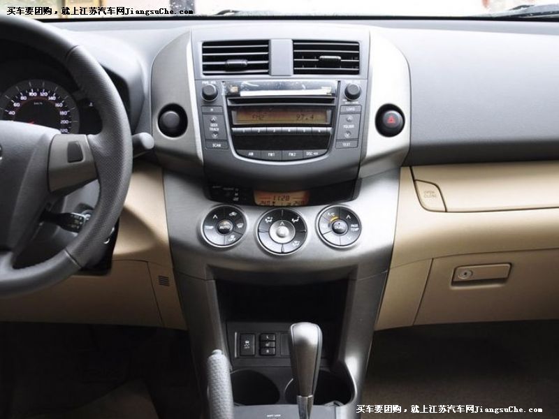 SRAV4
пطP7
c鿴һD