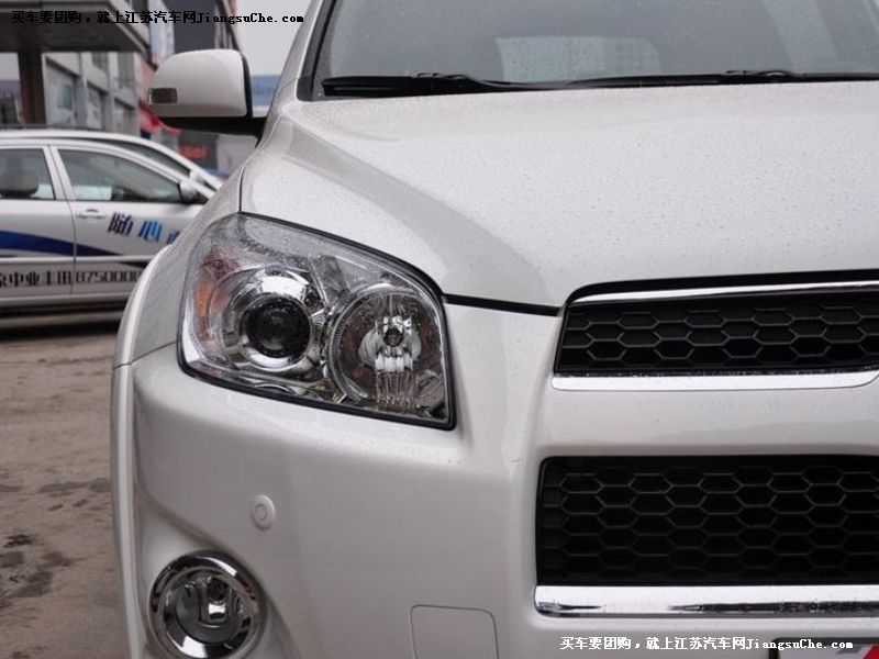 SRAV4
cb7
c鿴һD