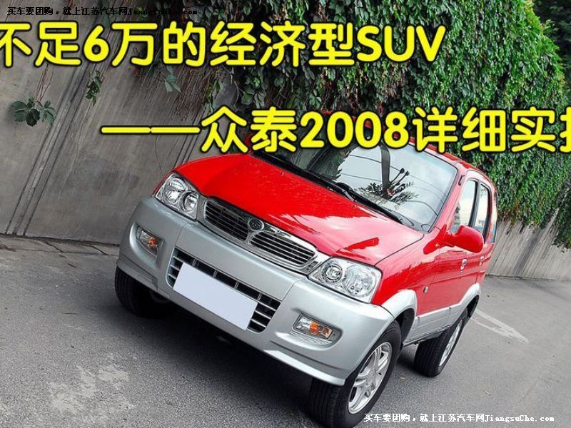 ̩2008
Ҫc7
c鿴һD