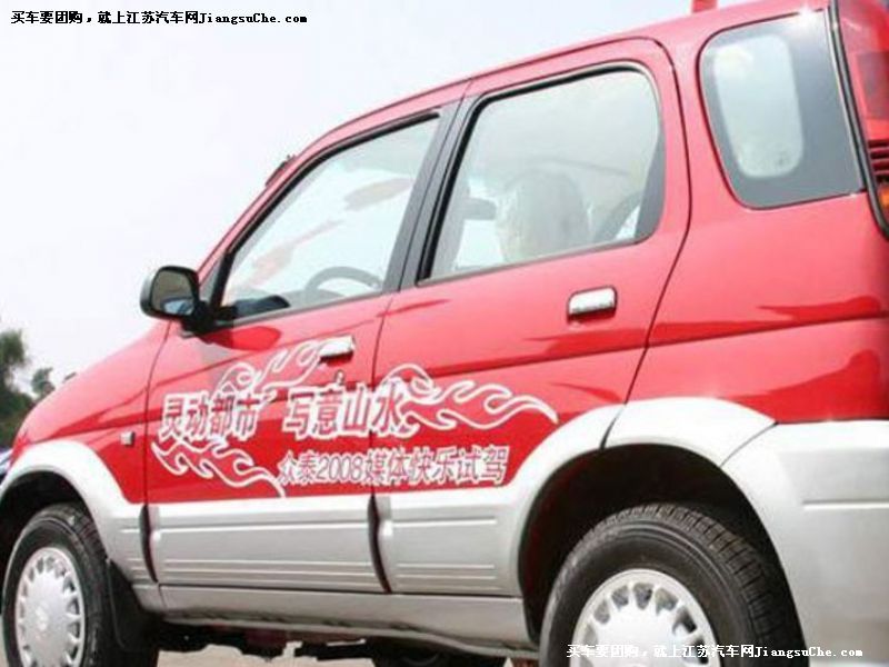 ̩2008
cb7
c(din)鿴һD