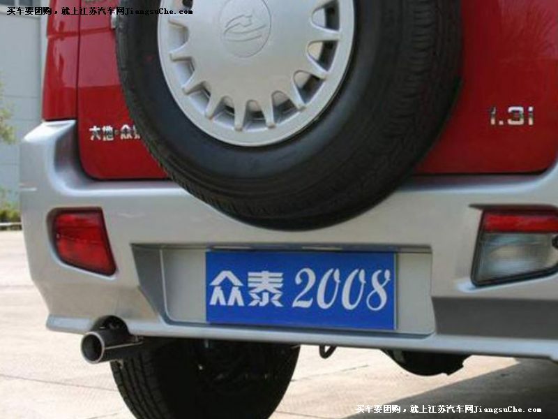 ̩2008
cb7
c鿴һD