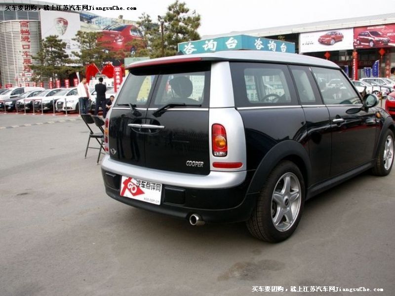 Clubman
܇^7
c(din)鿴һD