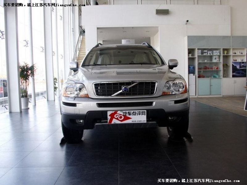 ֠XC90
܇^7
c鿴һD