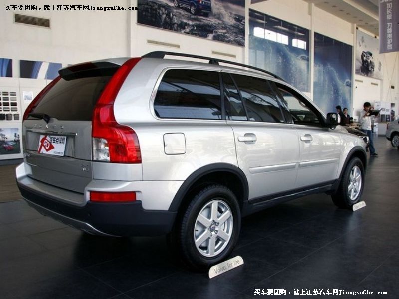 ֠XC90
܇^7
c鿴һD