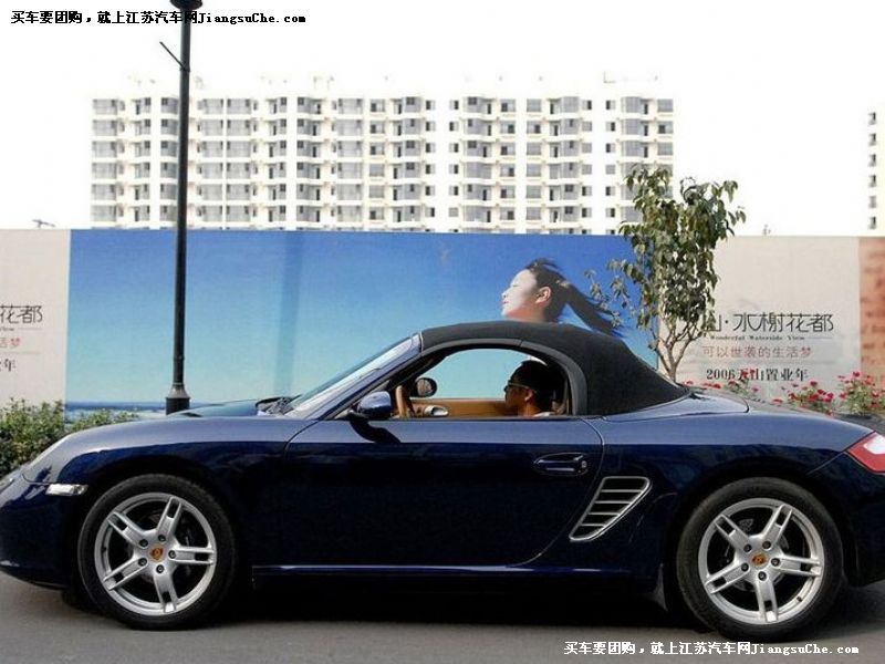 Boxster
܇^7
c鿴һD