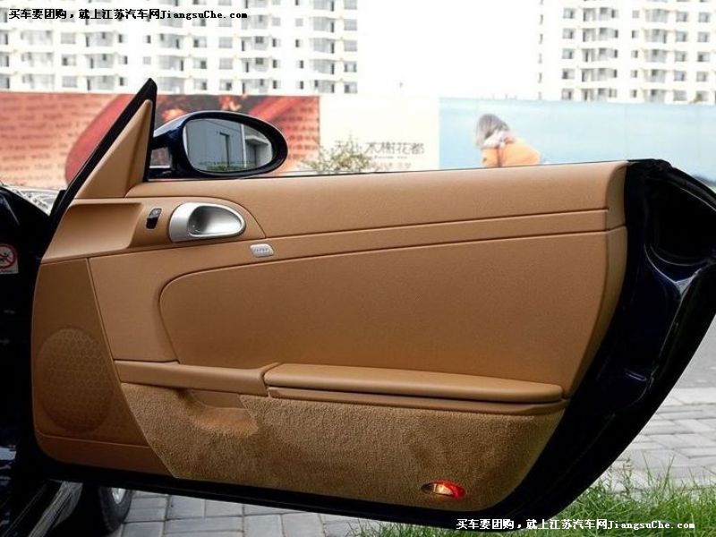 Boxster
܇ε7
c鿴һD