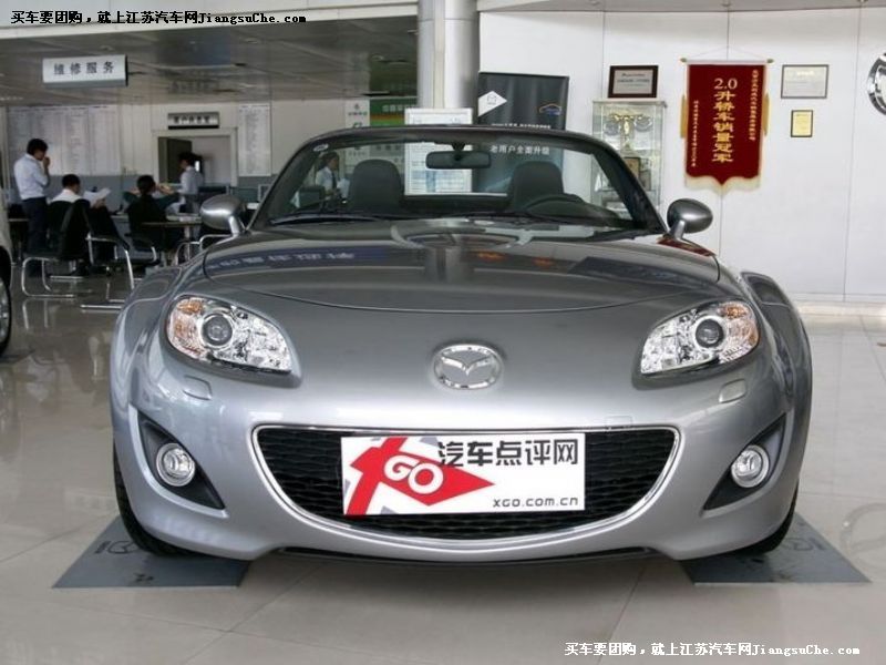 R_MX-5
܇^7
c鿴һD