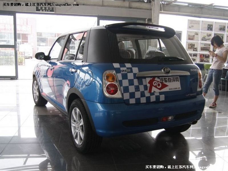 320
܇^7
c鿴һD