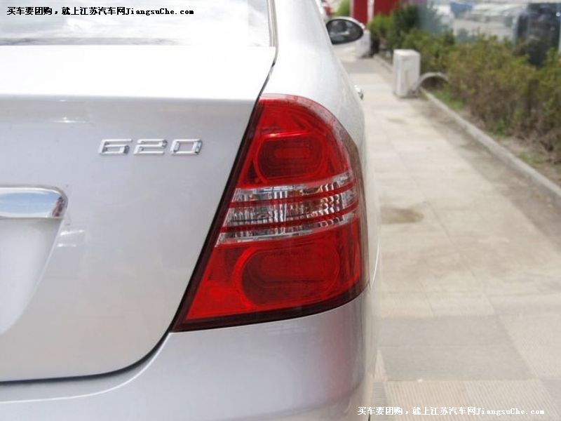 620
cb7
c鿴һD