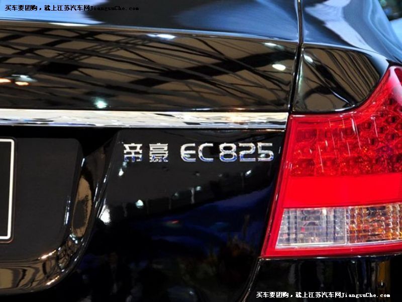 ۺEC8
cb7
c鿴һD