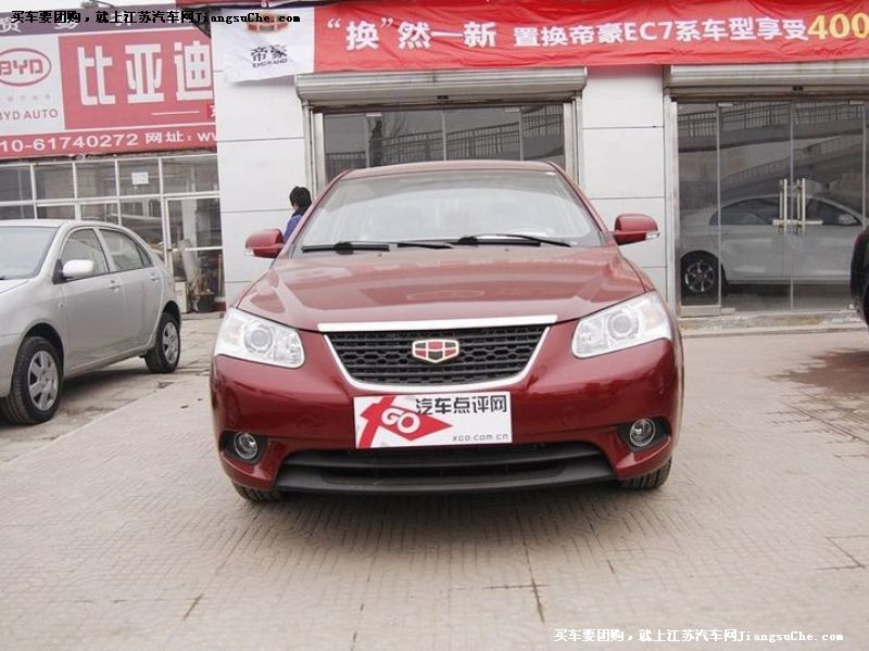 EC7-RV
܇^7
c(din)鿴һD
