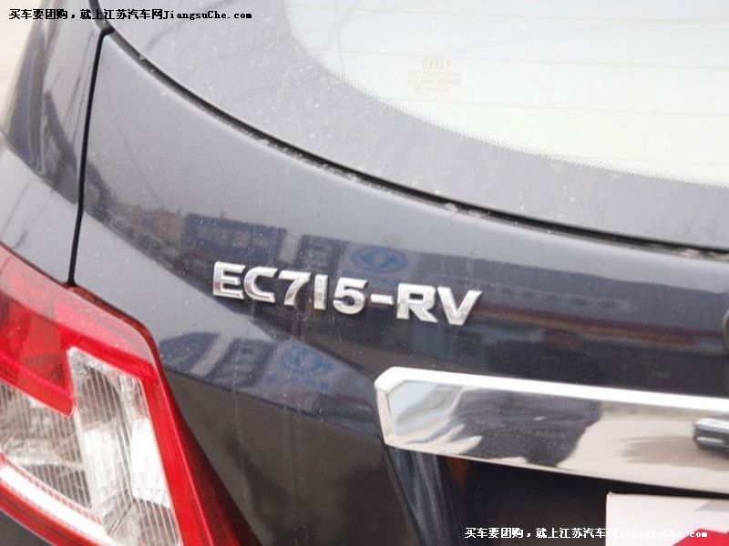 EC7-RV
cb7
c鿴һD