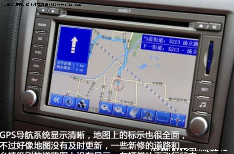 EC7
Ҫc7
c鿴һD