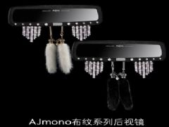 AJmonoϵкҕR