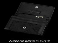 AJmonoϵƬA